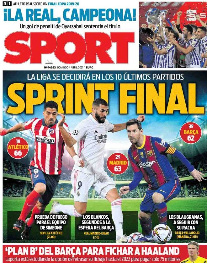 >山东莒县炉渣处理项目